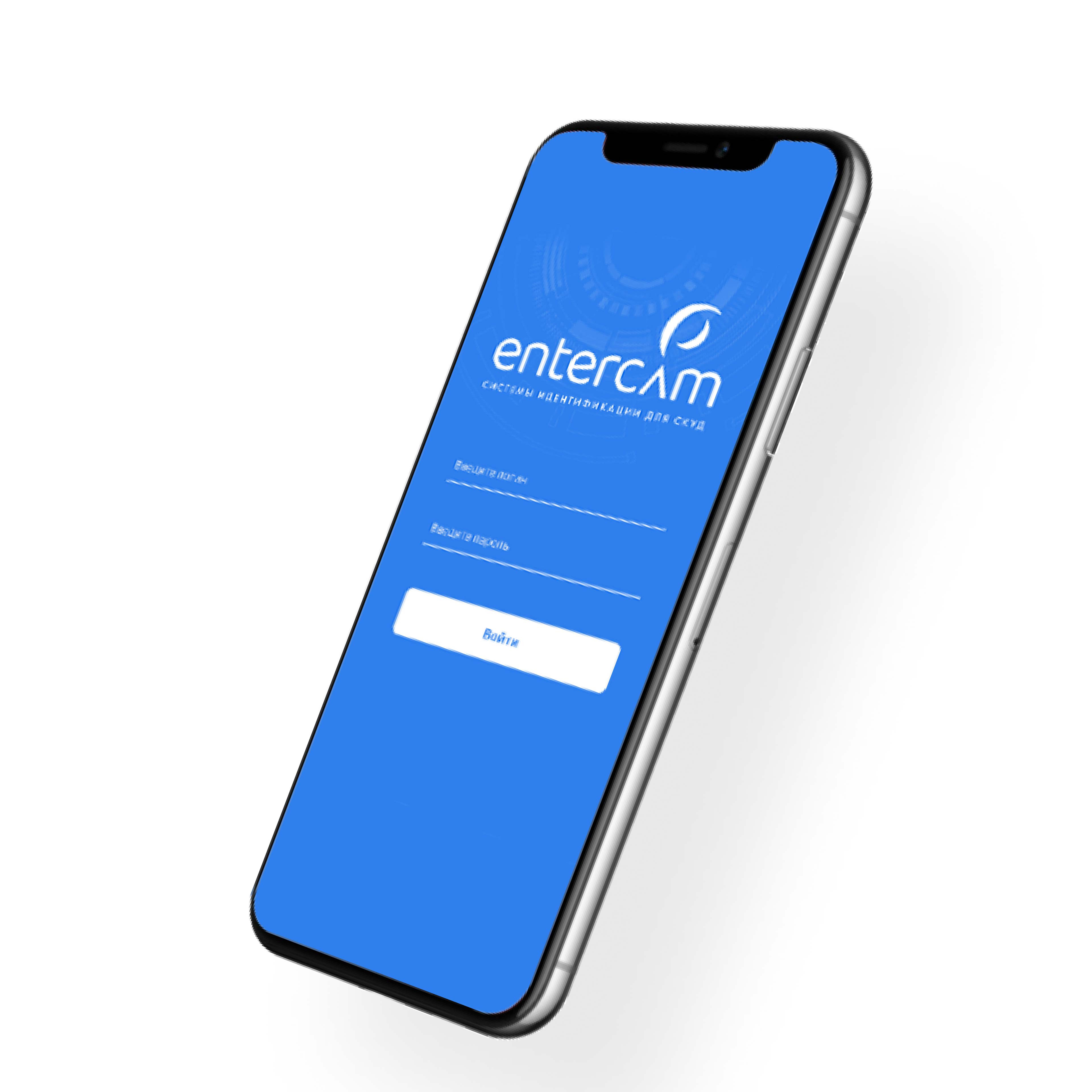 Мобильное приложение для «Умный шлагбаум - Entercam» Мобильное приложение для «Умный шлагбаум - Entercam»