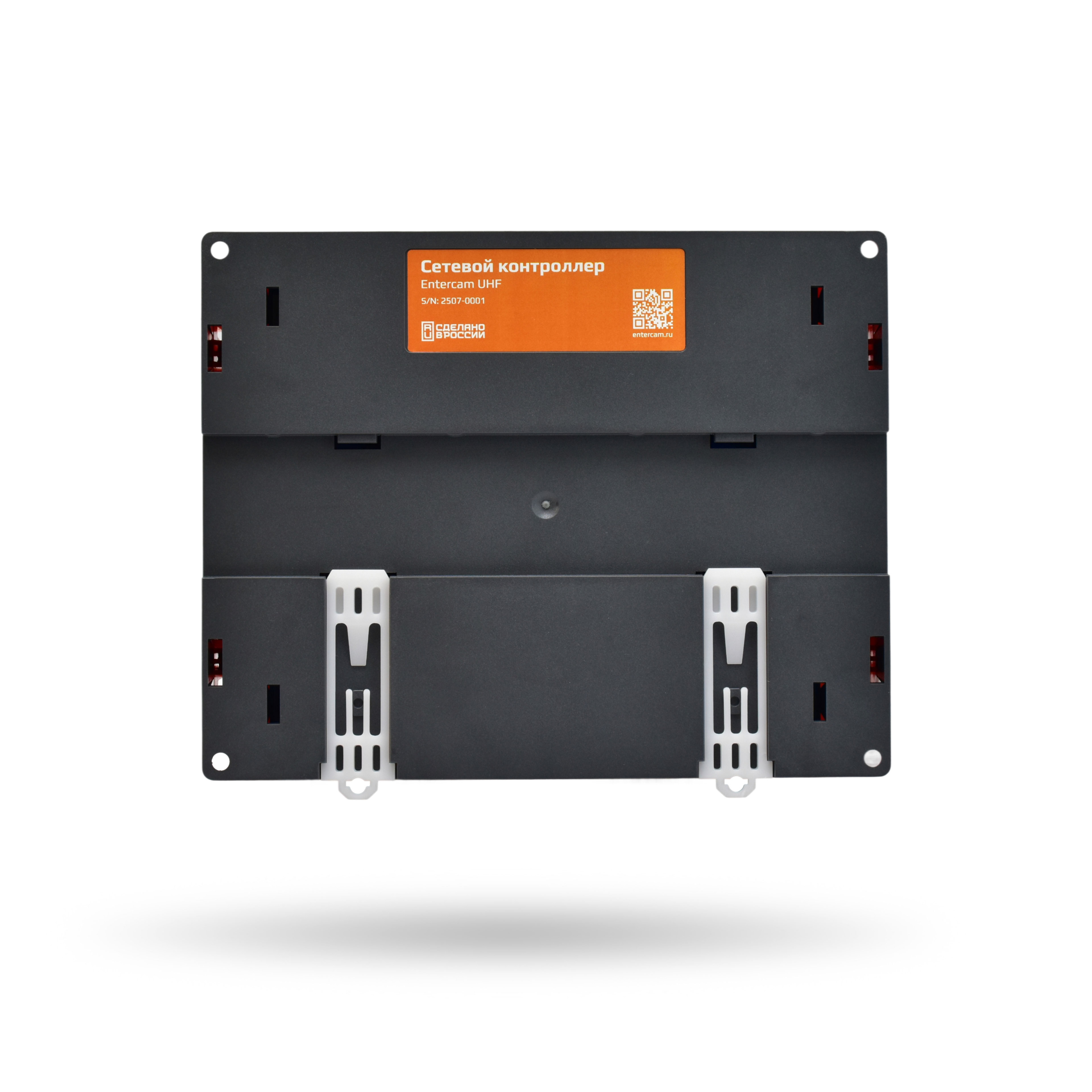 Программно-аппаратный комплекс UHF 4