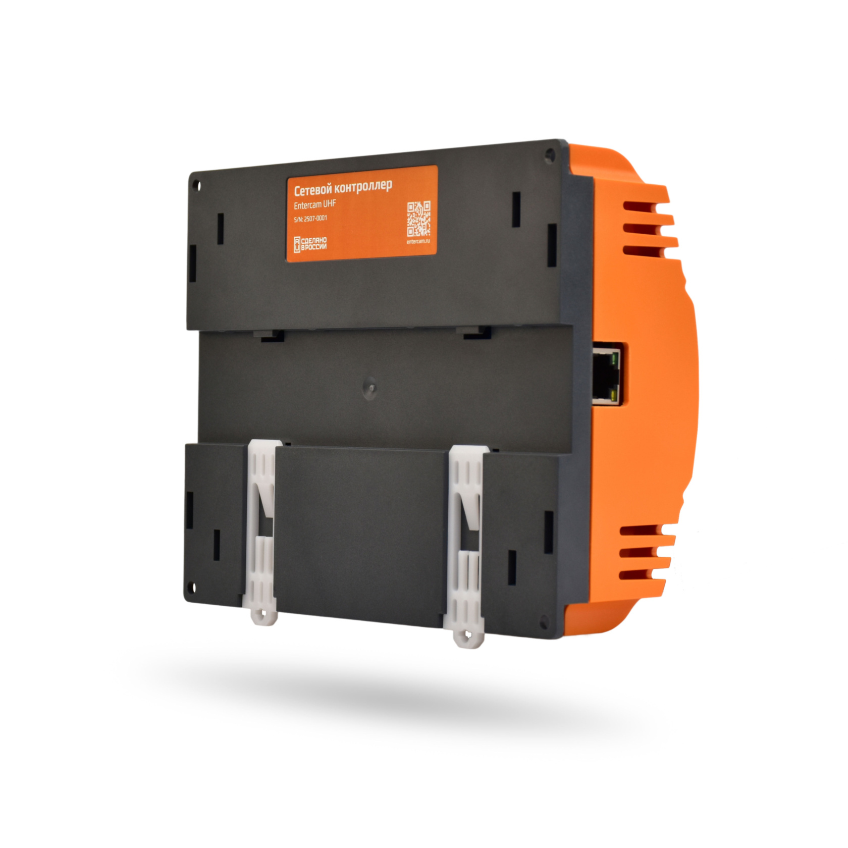 Программно-аппаратный комплекс UHF 7