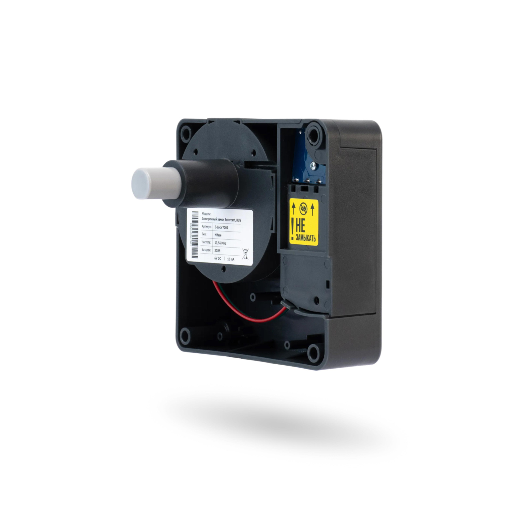 Электронный замок ENTERCAM вид спереди под углом