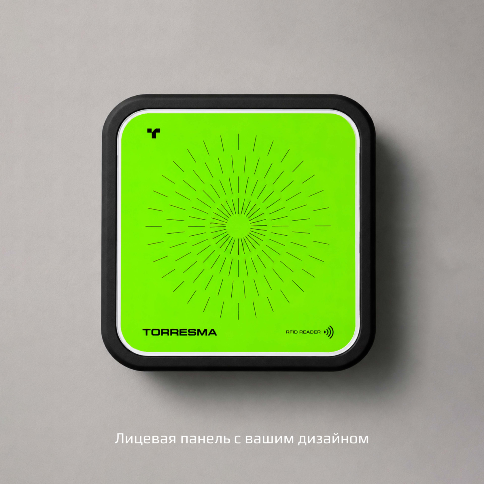 Лицевая панель с вашим дизайном на считыватель ENTERCAM Reader OSDP/Wiegand 2
