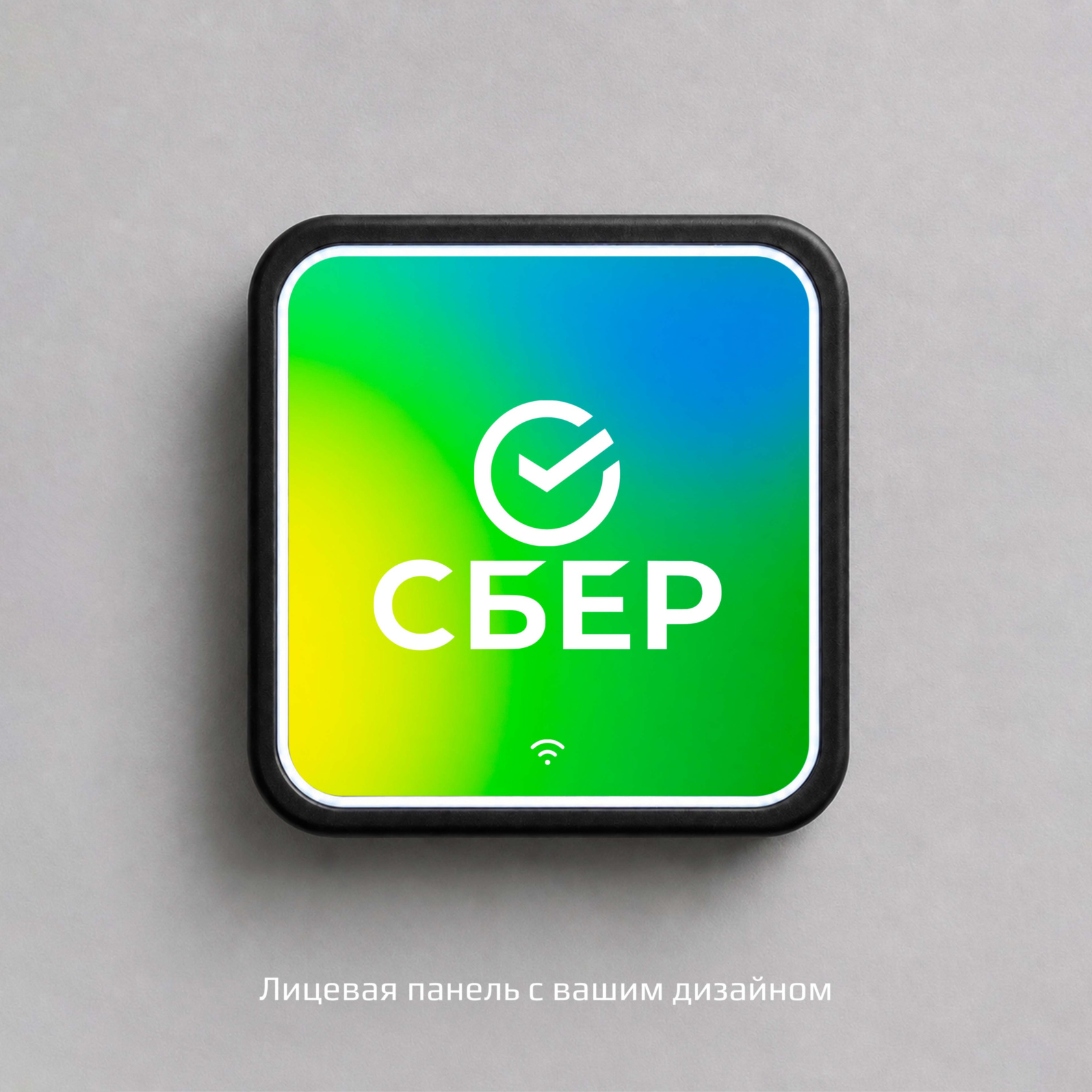 Лицевая панель с вашим дизайном на считыватель ENTERCAM Reader OSDP/Wiegand 4
