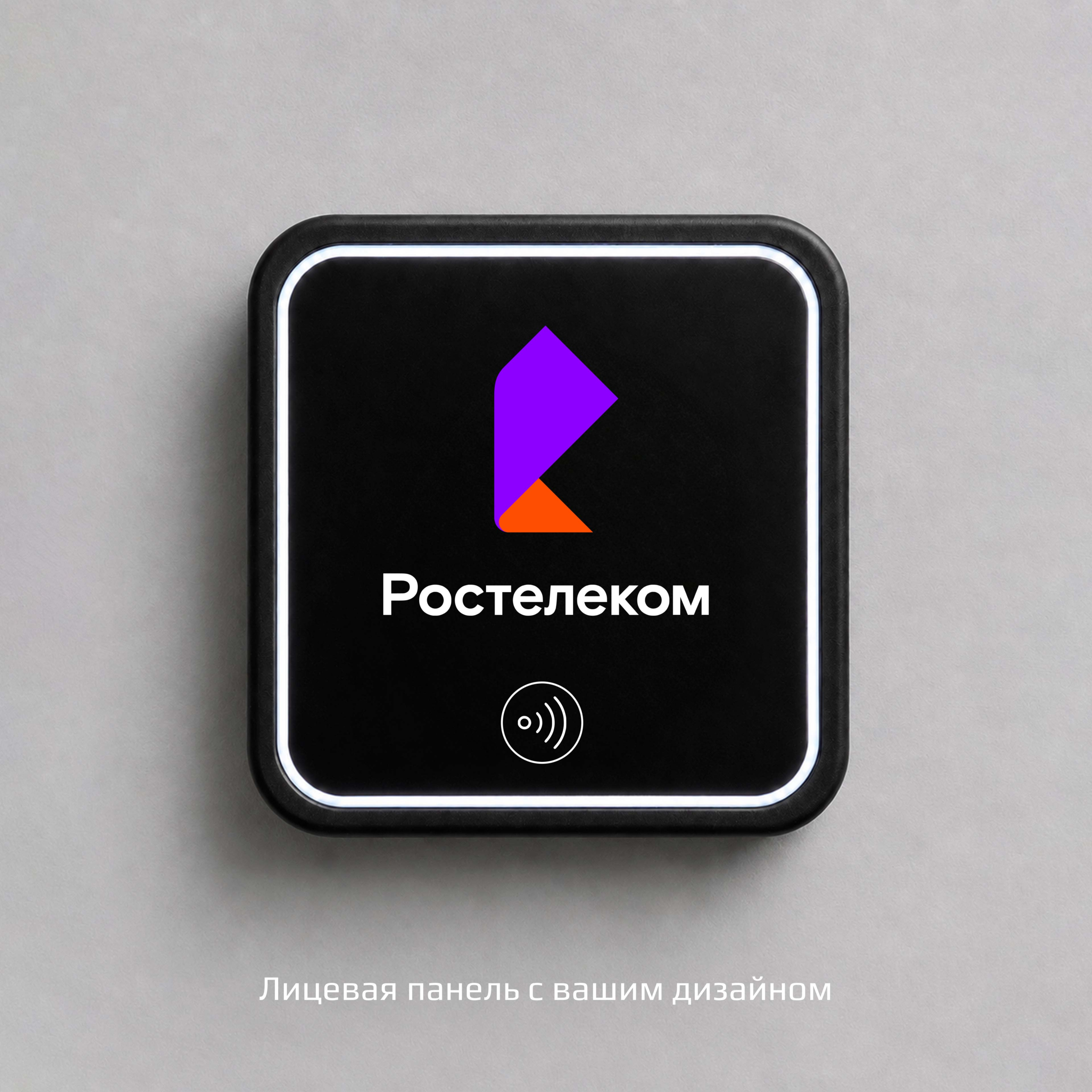 Лицевая панель с вашим дизайном на считыватель ENTERCAM Reader OSDP/Wiegand 1