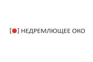 ООО 