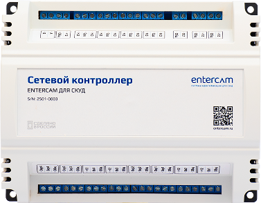 Контроллер ENTERCAM