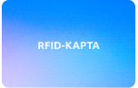 RFID-карты ENTERCAM